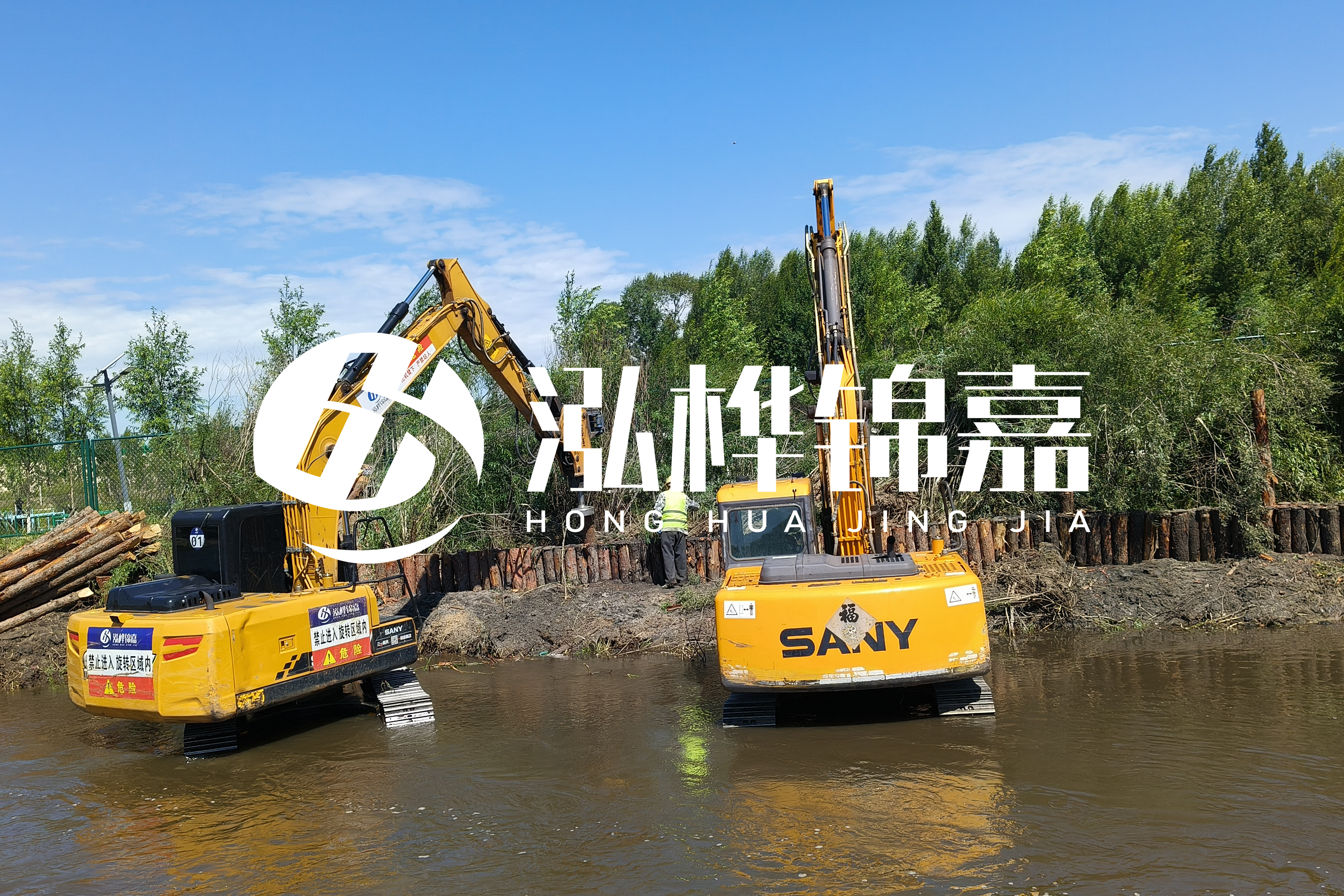 河流淤泥太多怎么清理干凈-青海河道整治工程公司有哪些？