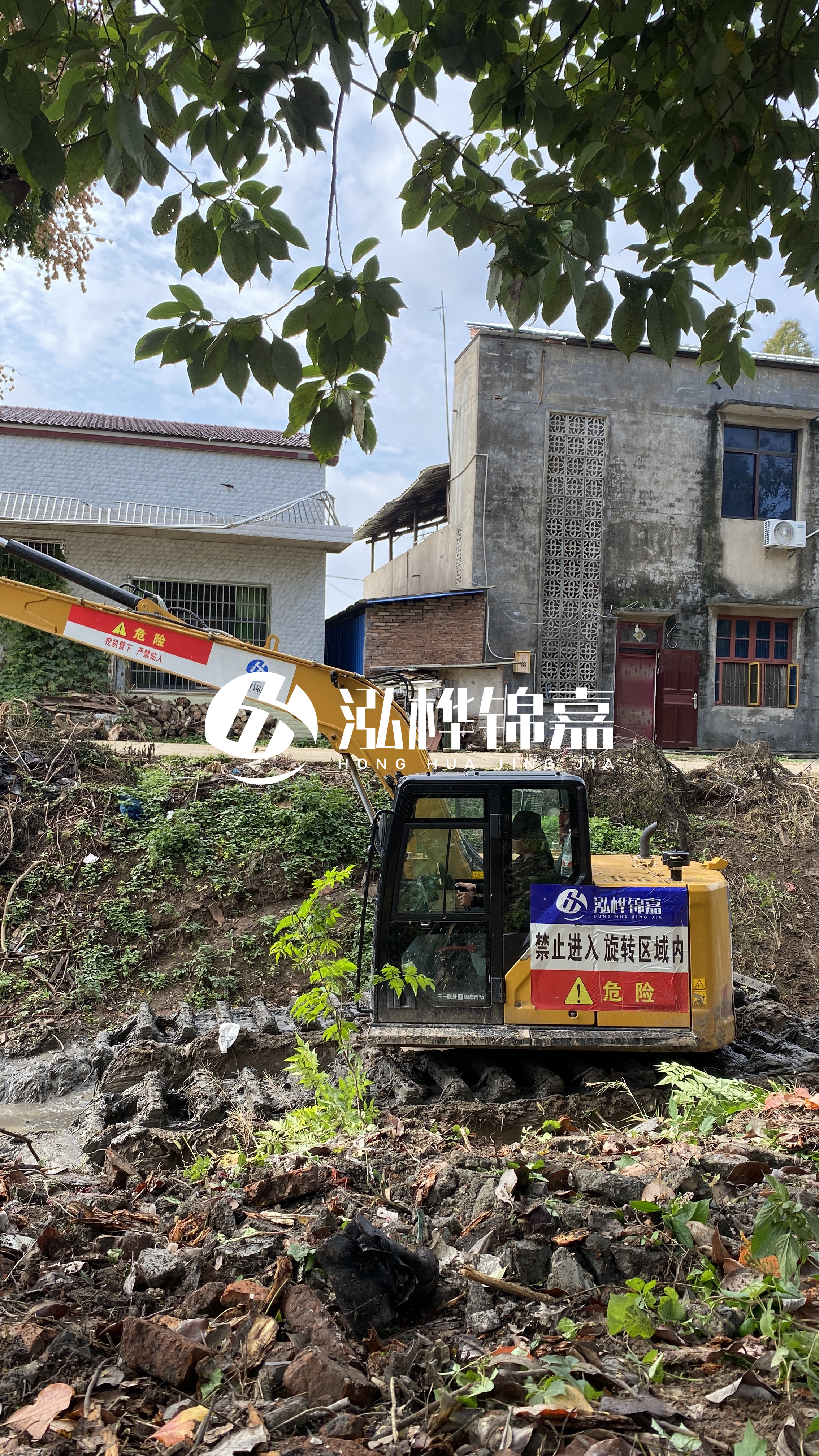沈陽河道清淤專業(yè)施工-清淤費用計算方式及注意事項？